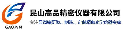 放大鏡（jìng）台燈