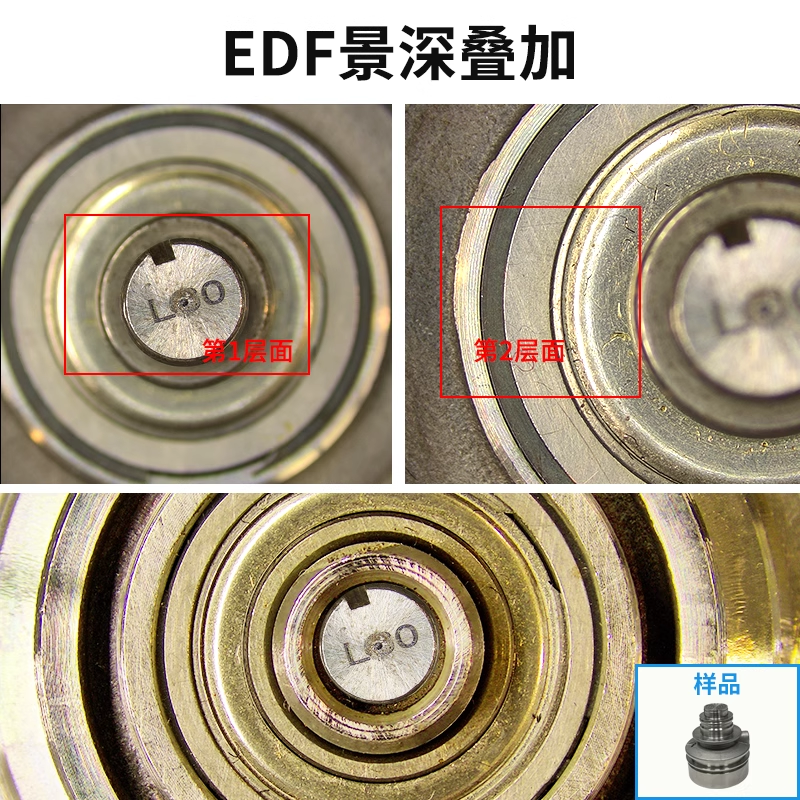 /data/images/product/20250428140643_982.png