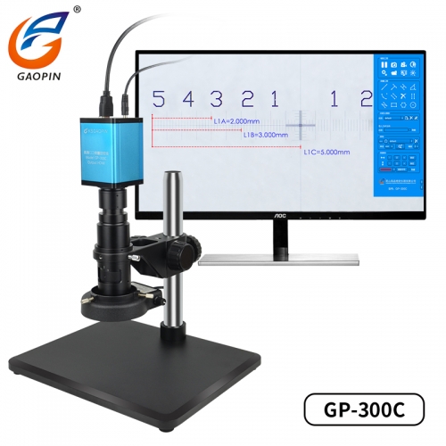 草莓APP下载正版高清測量工具顯（xiǎn）微鏡  GP-300C