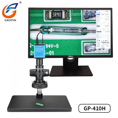 江蘇自動對焦顯微鏡-GP-410H/420H 景深合成