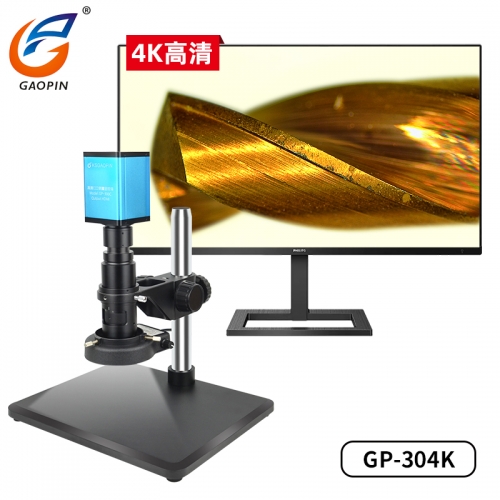 江蘇高（gāo）清4K測量工具顯微鏡 高（gāo）品GP-304K