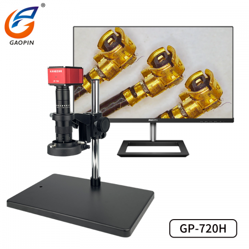 草莓APP下载正版（pǐn）顯微鏡GP-720H內置測量顯微鏡