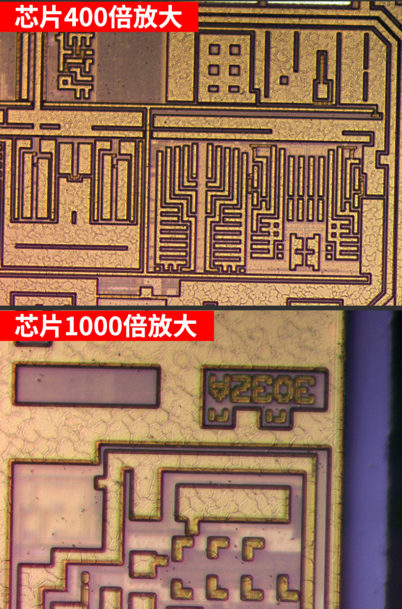 L400-920详情更新_04.jpg