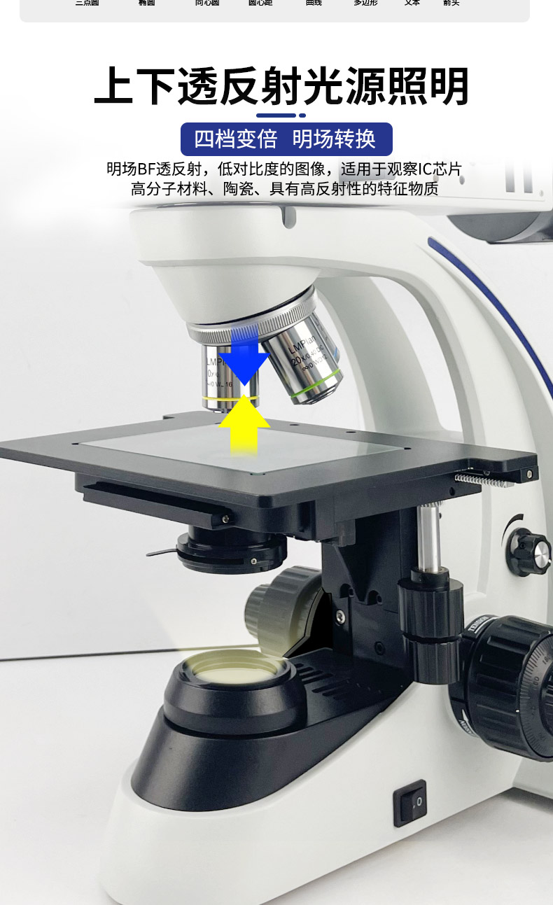 L400-920详情更新_09.jpg