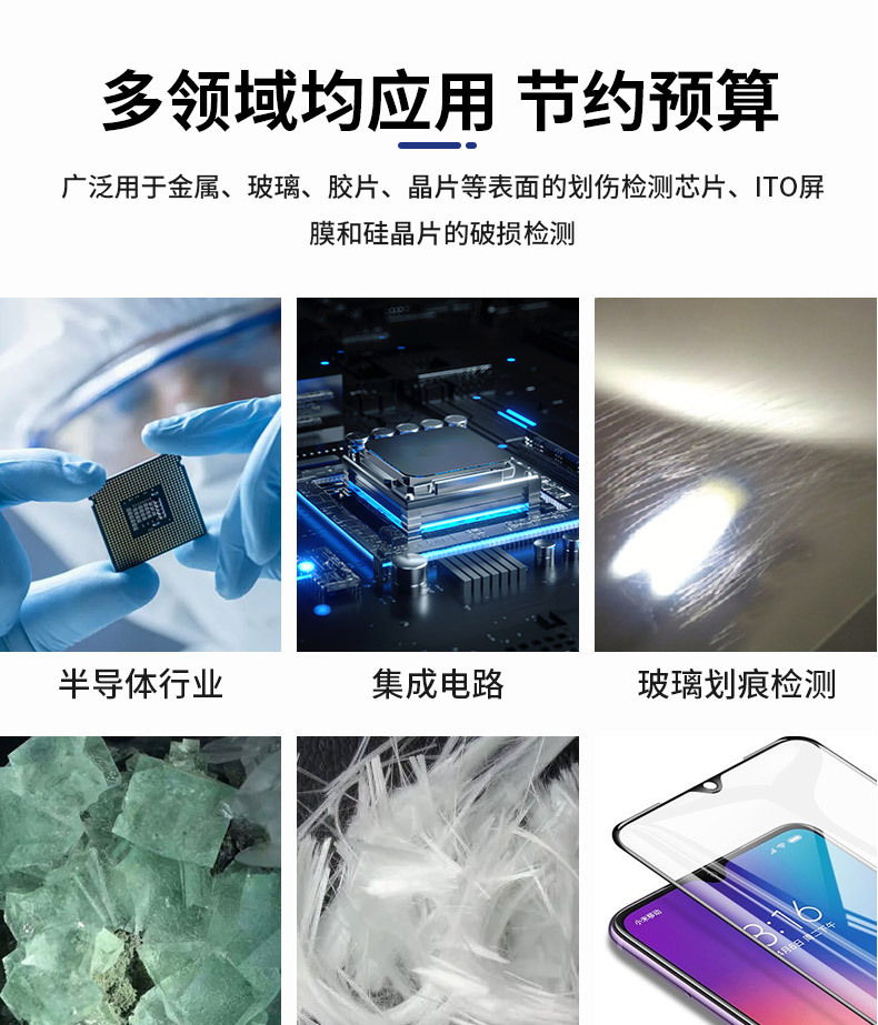 L400-920详情更新_14.jpg