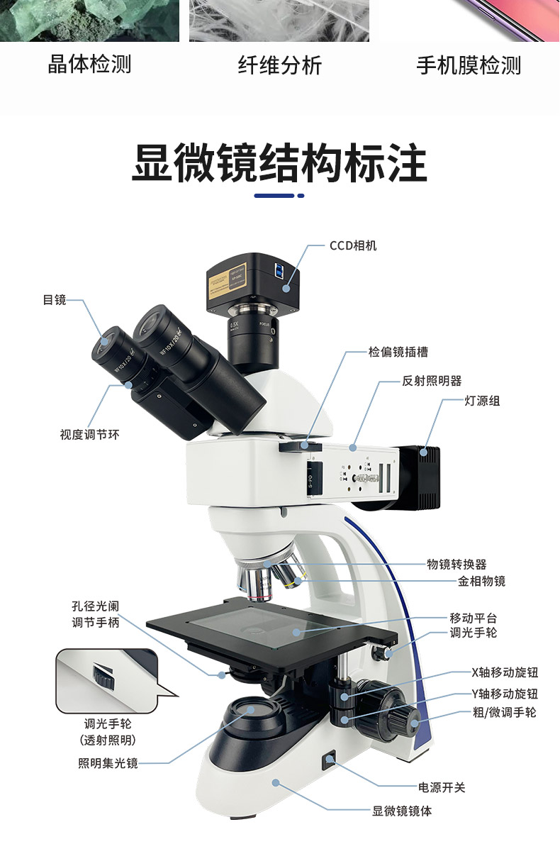 L400-920详情更新_15.jpg