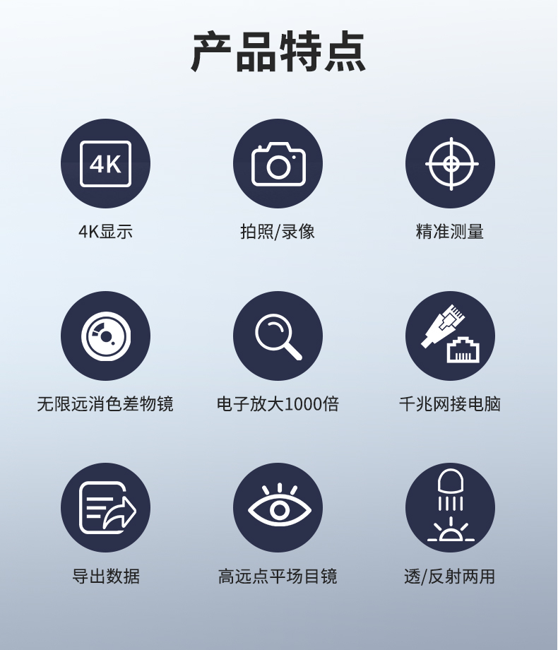 L400-324K详情_02.jpg