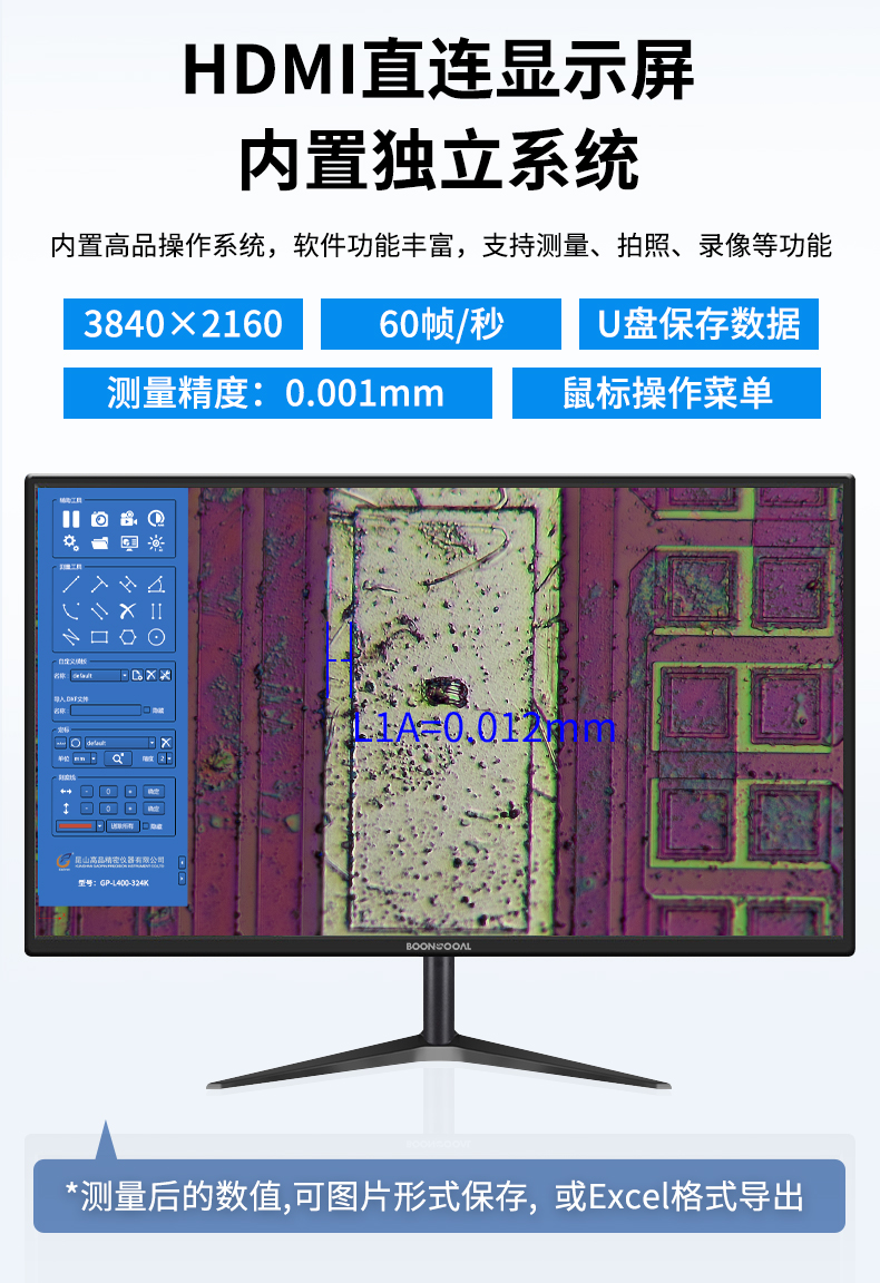 L400-324K详情_05.jpg