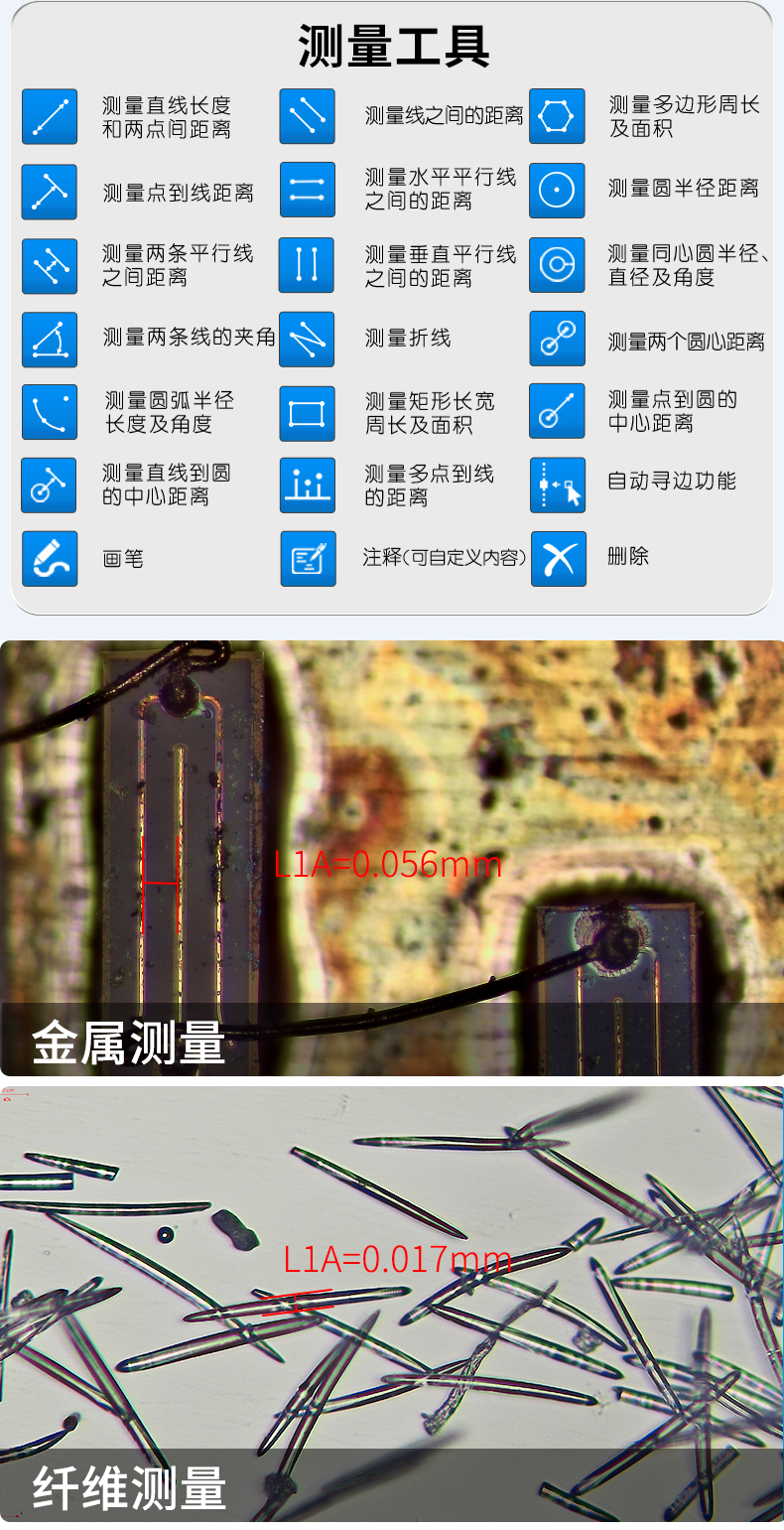 L400-324K详情（qíng）_06.jpg