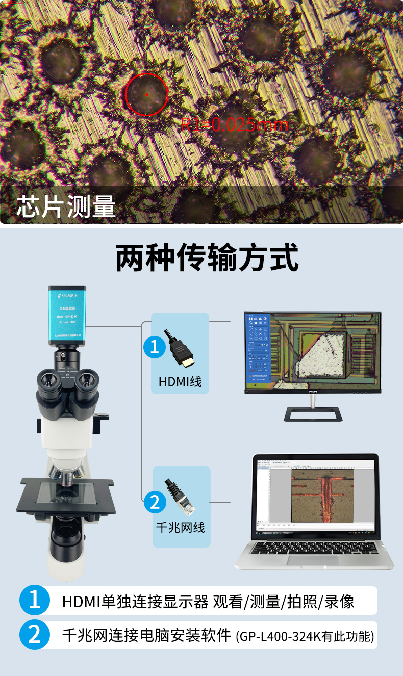 L400-324K详情（qíng）_08.jpg