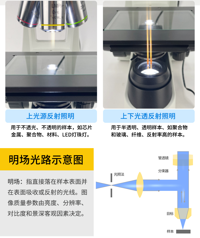 L400-324K详情（qíng）_10.jpg