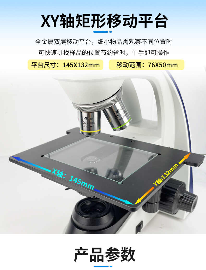 L400-324K详情_11.jpg