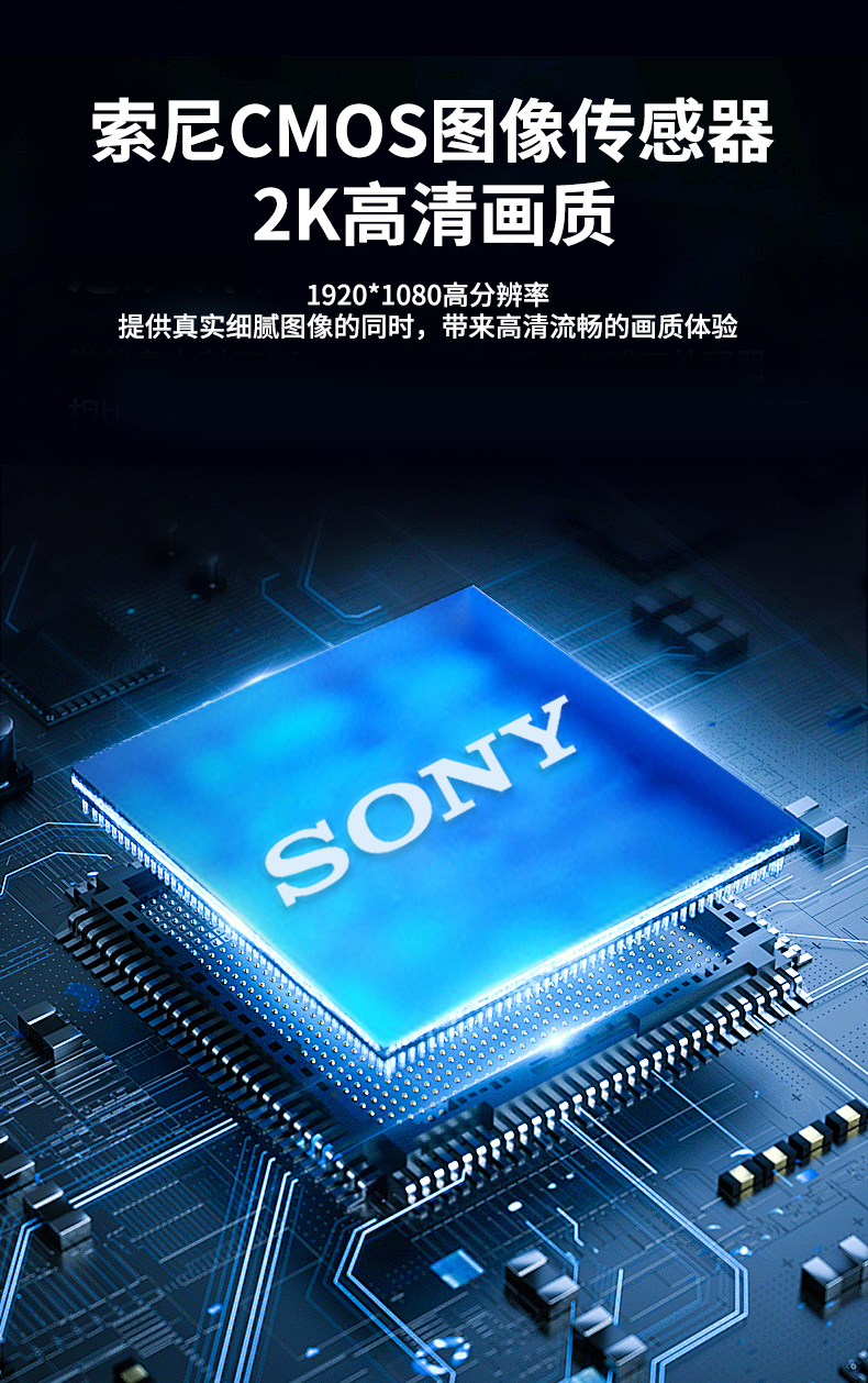 GP-720H電子顯微鏡（jìng）詳情頁_09.jpg