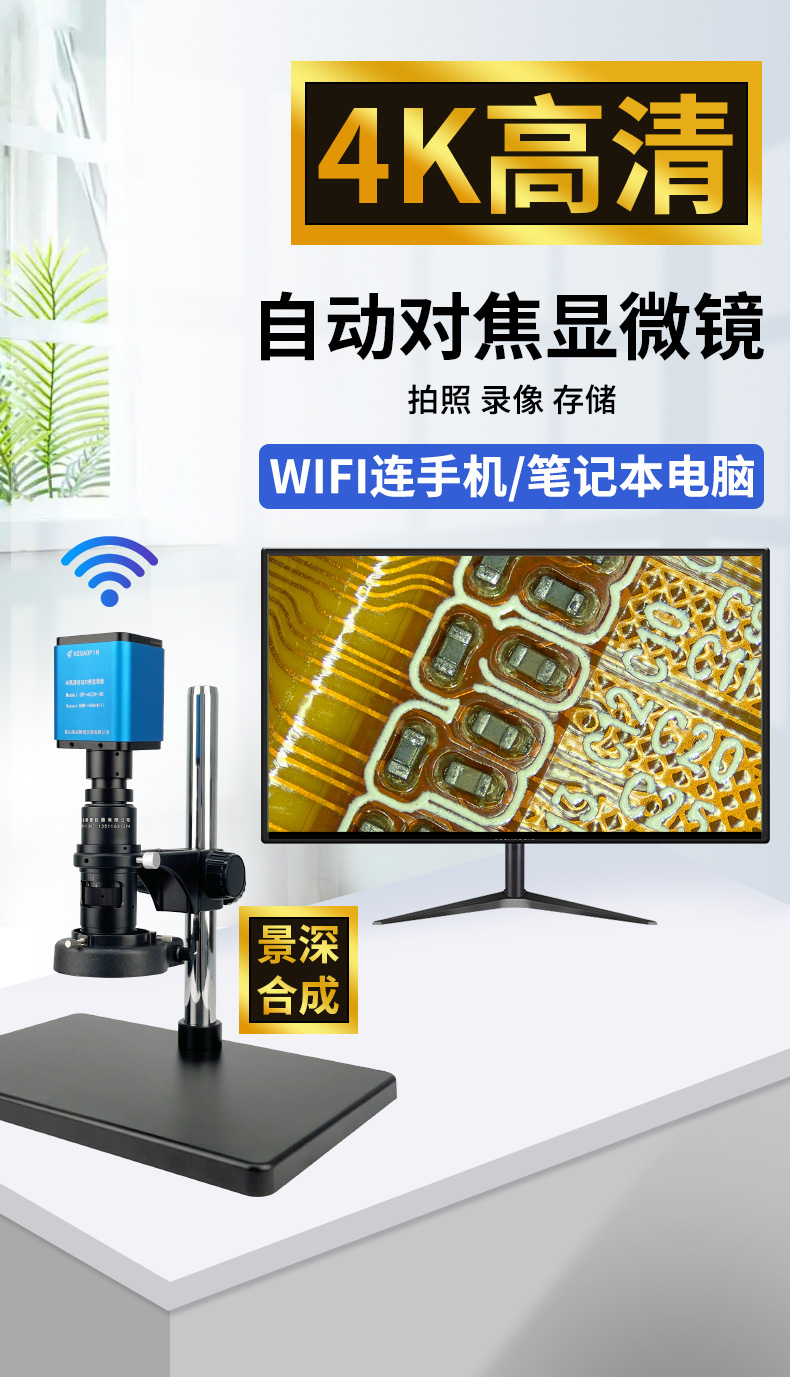 462H详情改后_01.jpg