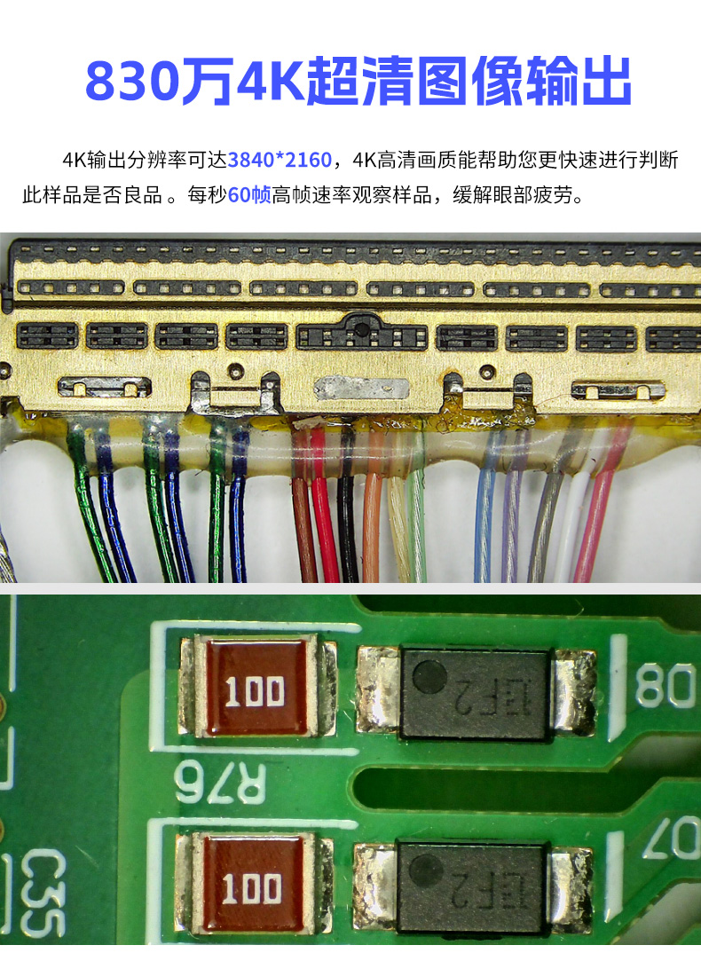 462H详情（qíng）改后_03.jpg