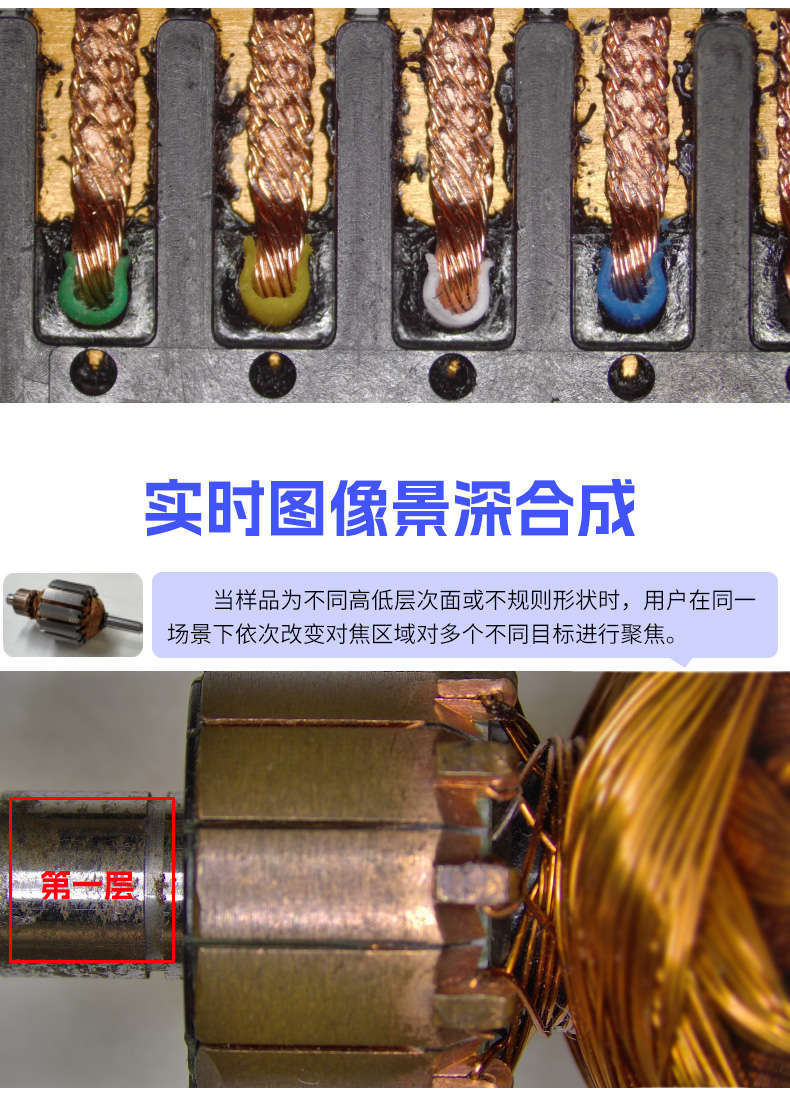 462H详情改后_04.jpg