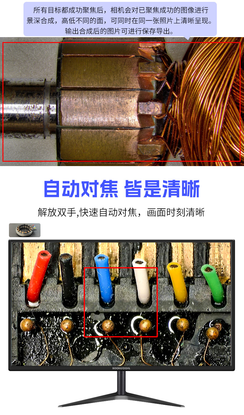 462H详情改后_06.jpg