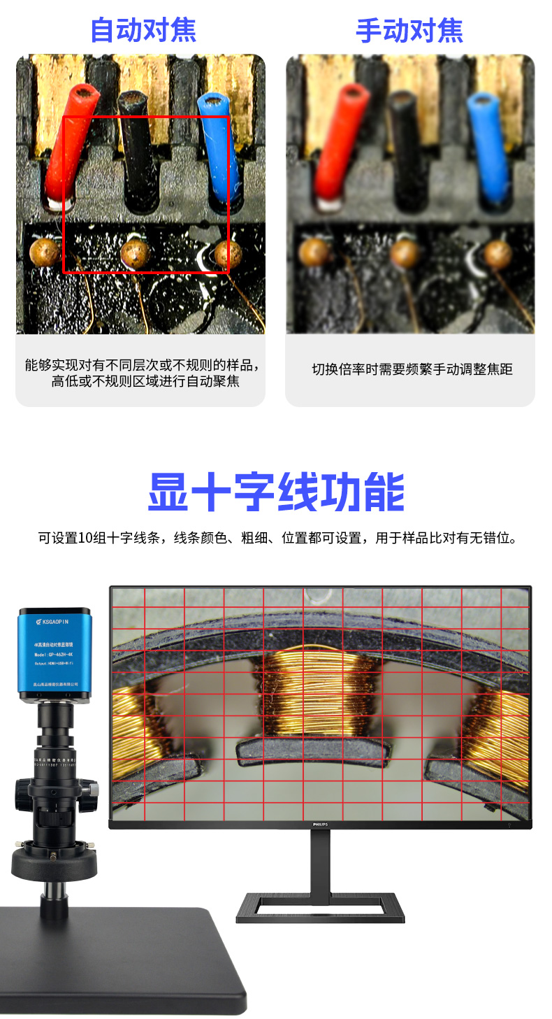 462H详情改后_07.jpg