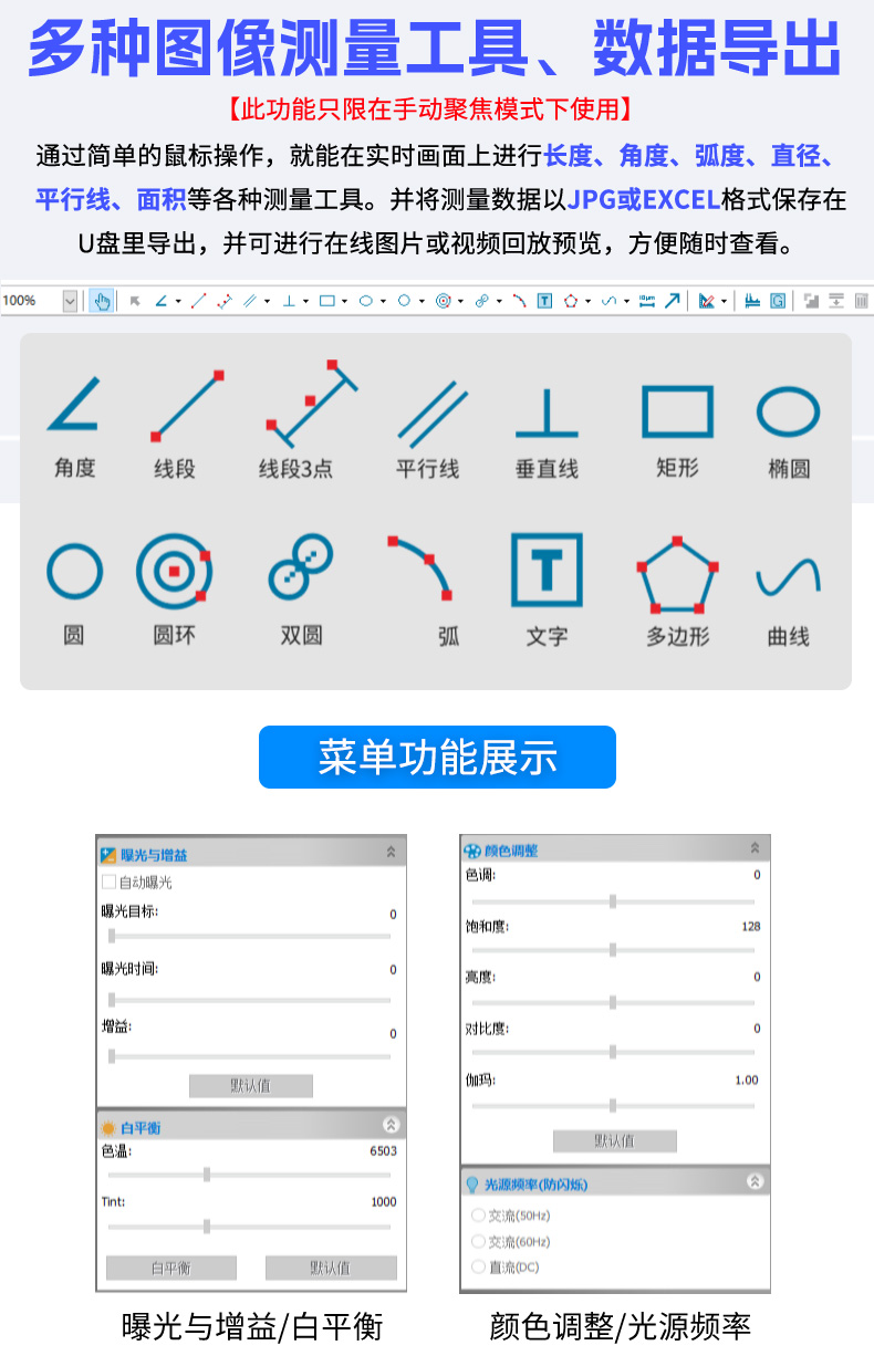 462H详情改后_10.jpg