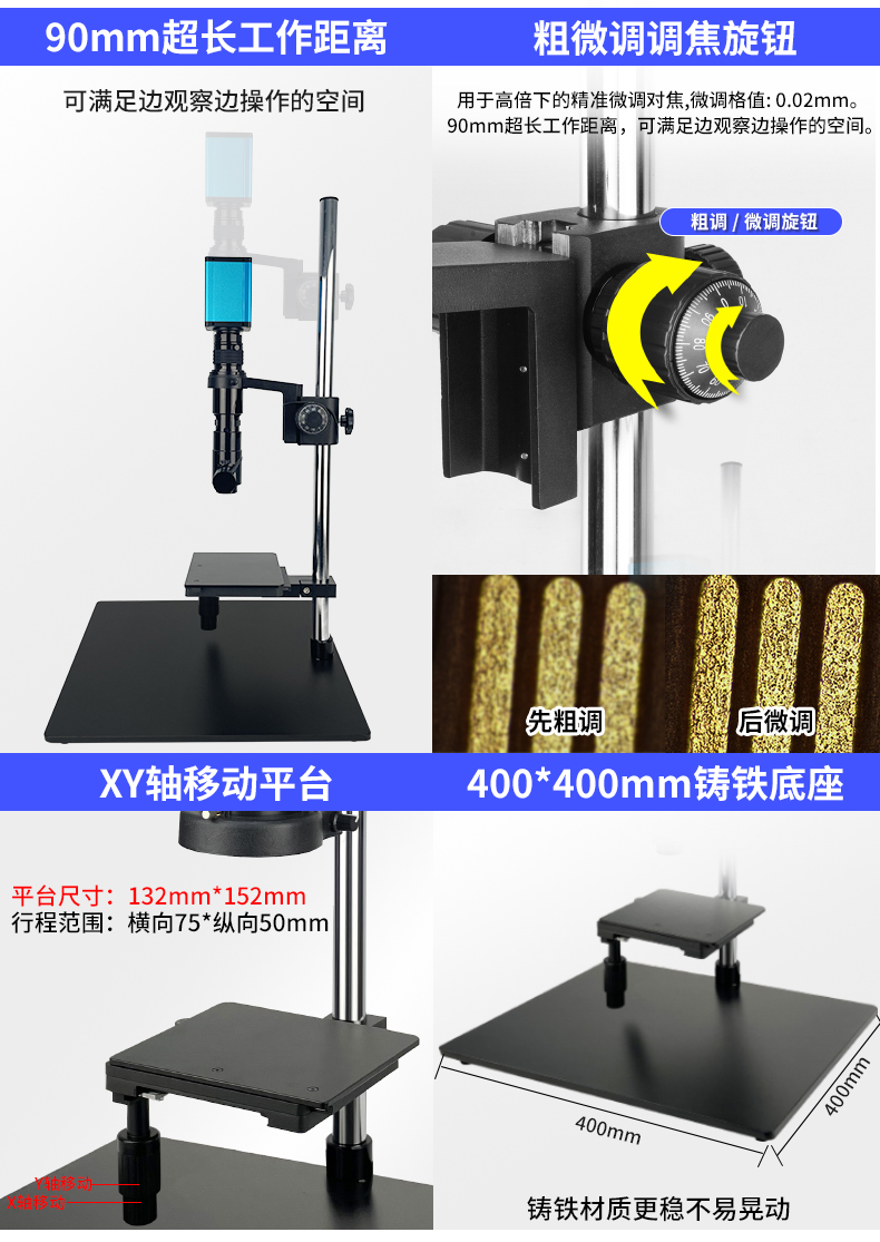 GP-463H-4K詳（xiáng）情_15.jpg