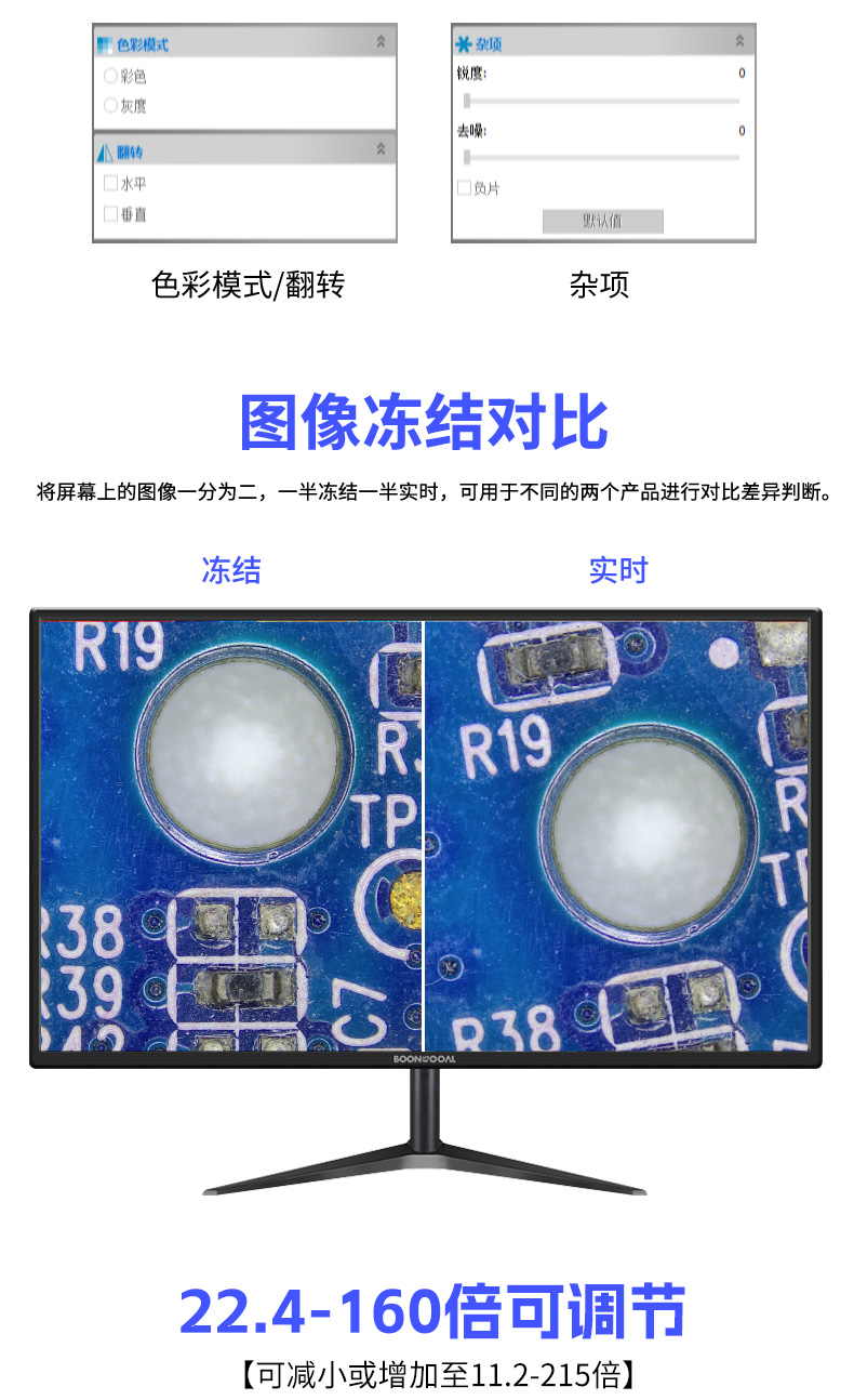 462H详情改后_11.jpg